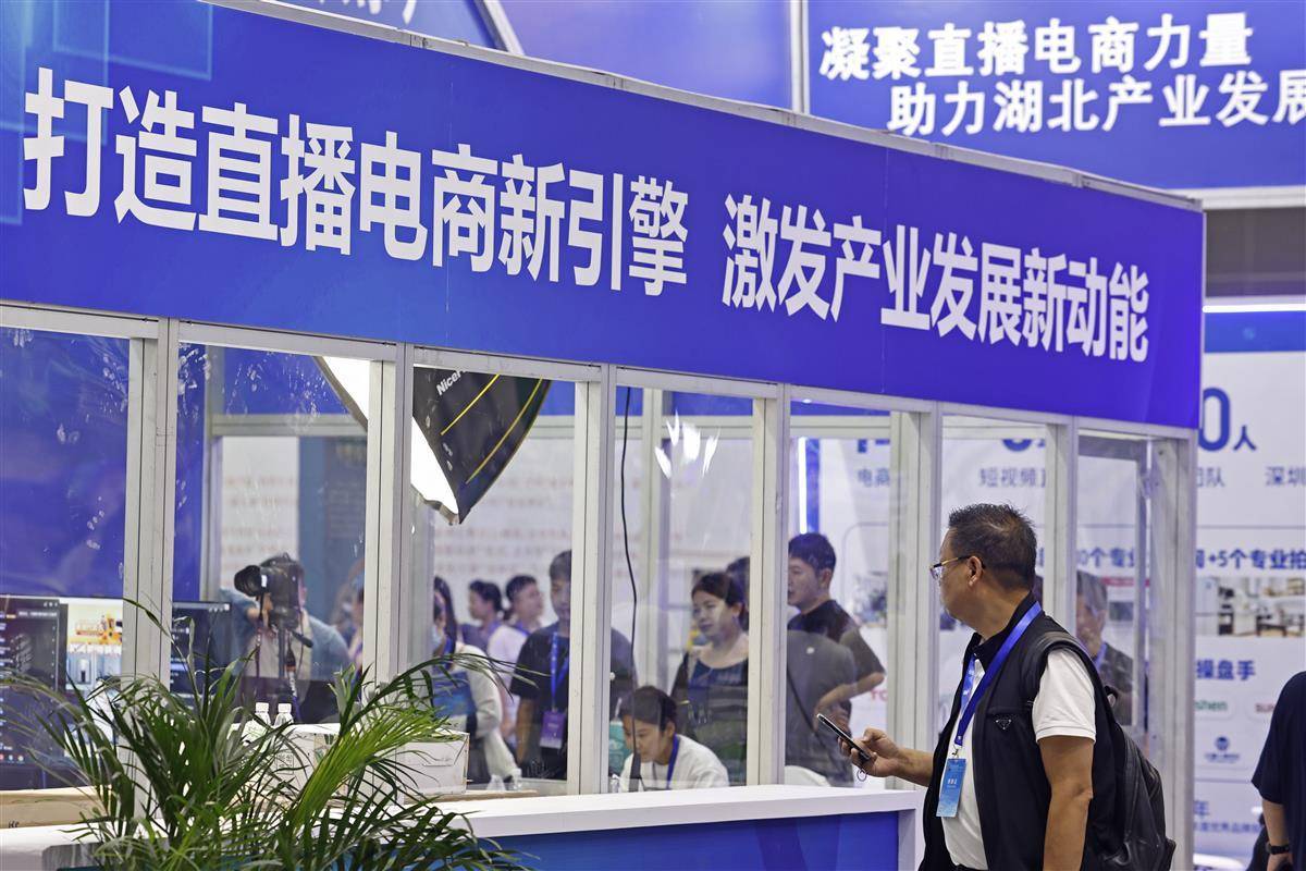 通宝老虎机游戏平台